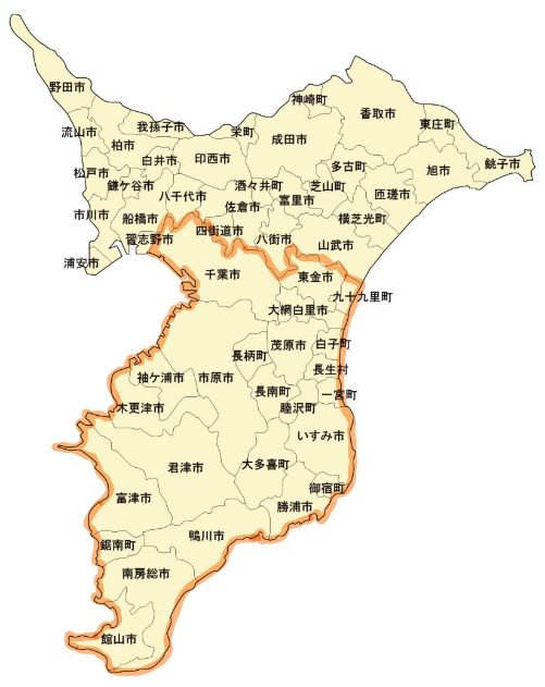 対応エリア千葉県中南部